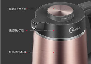 美的 midea 电热水壶真空保温1.5l家用电热水壶304不锈钢一体式烧水壶vj1502a