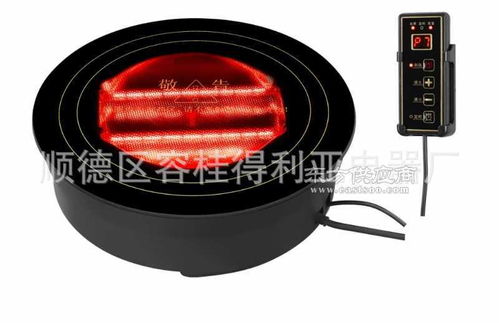 供应电陶炉1804a图片