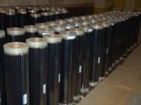 供应陕西省淳化县韩国天迎电热膜地暖诚招全国各地省级代理商经销商加盟合作_安全防护_世界工厂网中国产品信息库