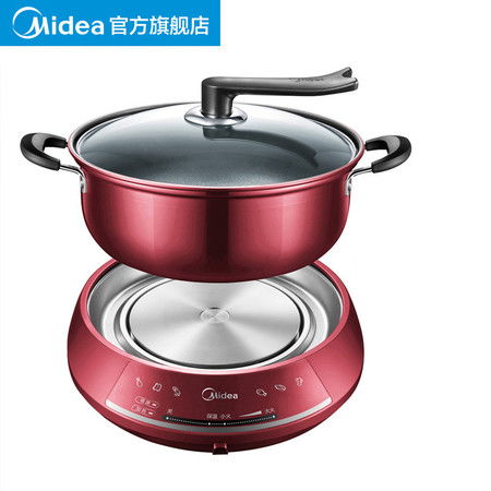 美的 midea dhy28电火锅电热火锅 分体式家用多功能电热锅不粘锅 分体式不粘锅易清洗可换锅