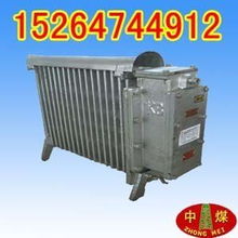 供应供应电热取暖器 经营电热取暖器 山东中煤工矿仪器 泵及大型装置类,救护器材类,传感器类,仪器类