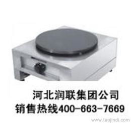 单头电热供应信息 单头电热批发 单头电热价格 找单头电热产品上