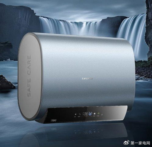 明确品牌高端定位,电热水器正逆势而起