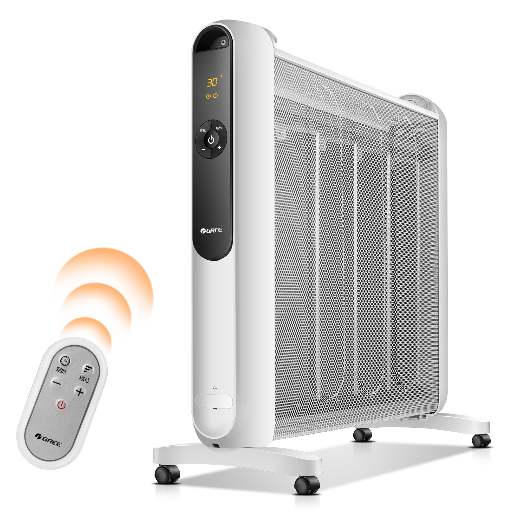 格力取暖器家用节能电暖气省电速热暖风机烤火炉客厅电暖器电热膜