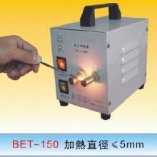  东莞市大朗宏力电热制品厂 主营 ptc加热器,电热膜,注