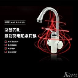 电加热水龙头产品推荐 电热水龙头导购