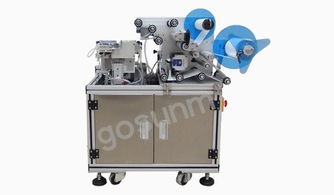 佼佼者电线对折贴标机 电源线 软管 钢丝刷 安防系列线贴标机