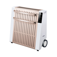 美的 取暖器/电暖器/电暖气 电热油汀13片NY2213-17ARQ