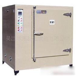 江苏电热恒温鼓风干燥箱批发 电热恒温鼓风干燥箱供应 电热恒温鼓风干燥箱厂家 