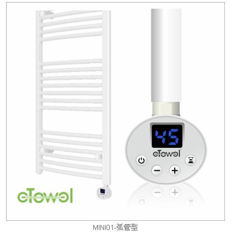 便捷 智能电热毛巾架价格 方匀智能毛巾架