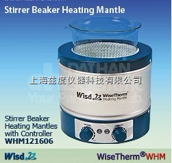 大韩磁力搅拌电热套-上海兹度仪器科技