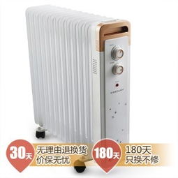 电热油汀荣事达价格,价格查询,电热油汀荣事达怎么样 51比购返利网电热油汀荣事达比价