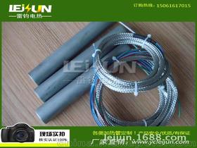 加热弹簧供应商,价格,加热弹簧批发市场 