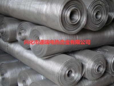 供应通瑞厂家直销铁铬铝网、高温网产品,量图片_高清图_细节图-兴化通瑞电热合金 -