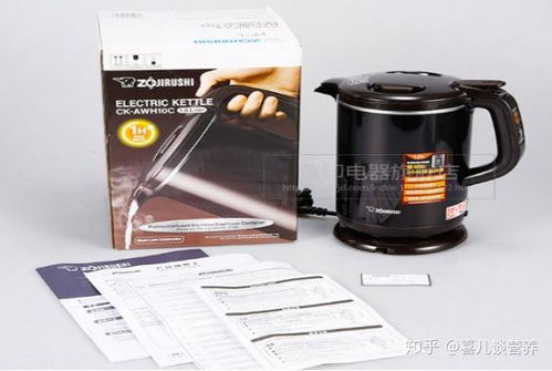 圣诞节礼物 电热水壶 瓶 烧水壶哪个牌子好质量好又安全 2020年电热水壶 900 1500元 选购指南