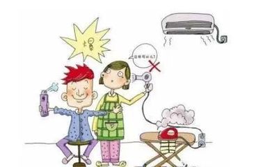 新余某小区住户家中冒烟,家里有这个东西的一定要小心