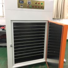  深圳市石岩锦发机械电热设备厂 主营 不锈钢制品等 工业烤