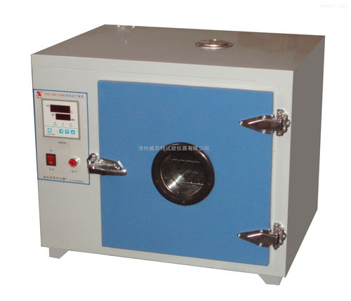 hb 101 2a hb 101 2a型电子控温远红外干燥箱