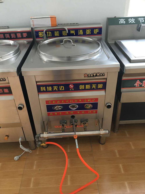 烫面电热桶报价 厂家